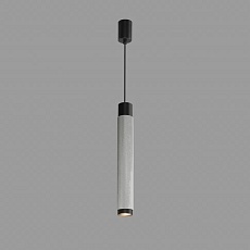 Подвесной светильник iLedex Delta 2366-1 BK+SL 4