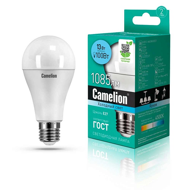 Лампа светодиодная Camelion E27 13W 4500K LED13-A60/845/E27 12046 фото 