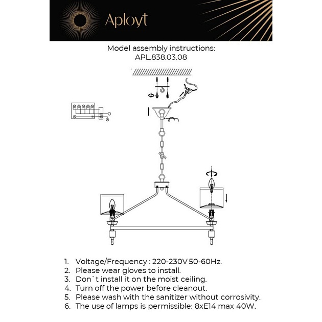 Подвесная люстра Aployt Elza APL.838.03.08 Фото № 2