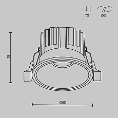 Встраиваемый светодиодный светильник Maytoni Round DL058-7W3K-BS 4