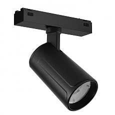Трековый светодиодный светильник iLedex Technical Vision SMART 4825-048-D60-10W-36DG-BK