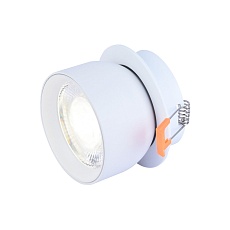 Встраиваемый светодиодныйсветильник Favourite Astern 4511-1C
