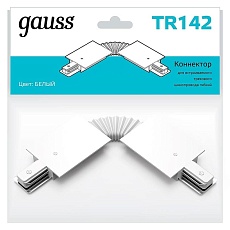 Коннектор гибкий Gauss TR142 2