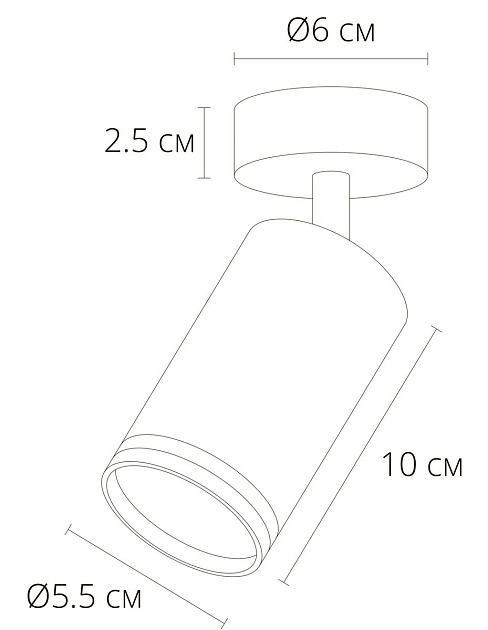 Спот Arte Lamp Imai A2365PL-1BK фото 2