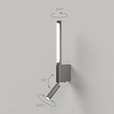 Бра Elektrostandard Sarca 40111/LED a066402 3