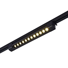 Трековый светодиодный светильник ST Luce ST367.446.20 1