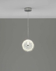 Светильник подвесной светодиодный Moderli Marnia V11156-PL