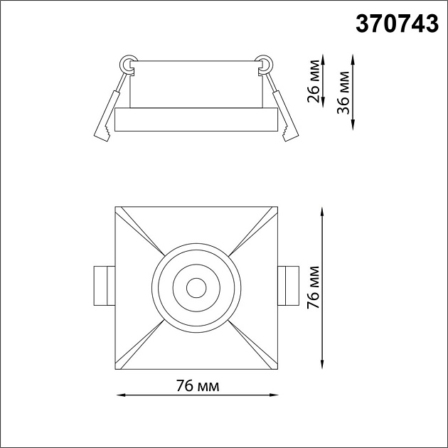 Встраиваемый светильник Novotech Spot Metis 370743 Фото № 2