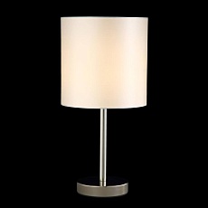 Настольная лампа Crystal Lux Sergio LG1 Nickel 4