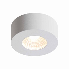 Потолочный светодиодный светильник Odeon Light Hightech Bene 4282/7CL 1