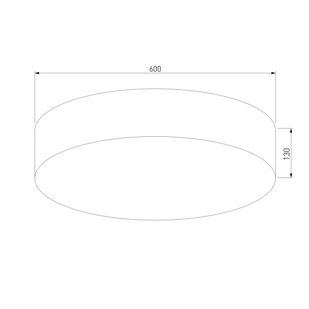 Потолочный светильник TK Lighting 1587 Rondo Black фото 2