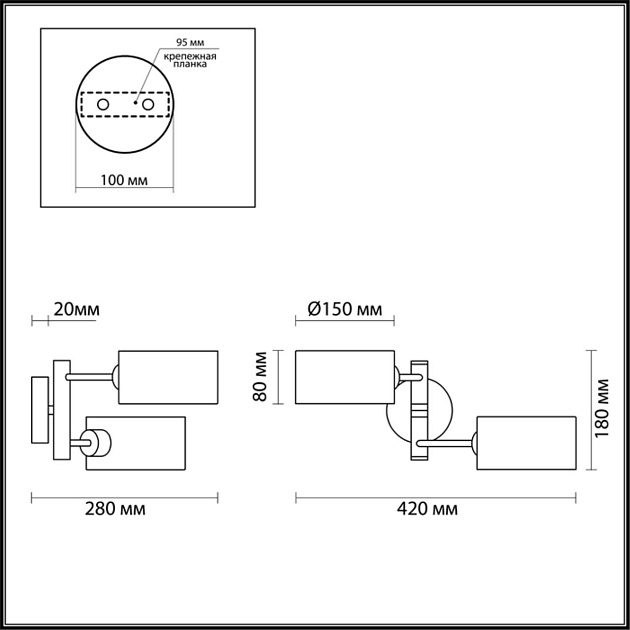 Бра Lumion Moderni Ashley 3742/2W Фото № 3