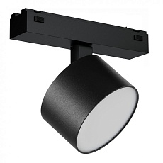 Трековый светодиодный светильник iLedex Technical Vision 4825-047-D90-10W-110DG-3000K-BK