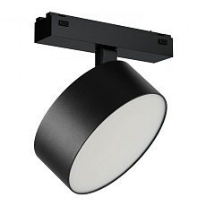 Трековый светодиодный светильник iLedex Technical Vision 4825-047-D140-20W-110DG-3000K-BK
