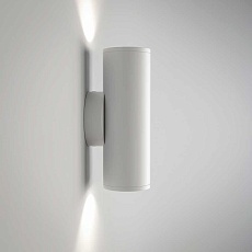 Бра Maytoni Technical Focus S C068WL-02W 4
