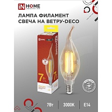 Светодиодная лампа IN HOME 4690612007663