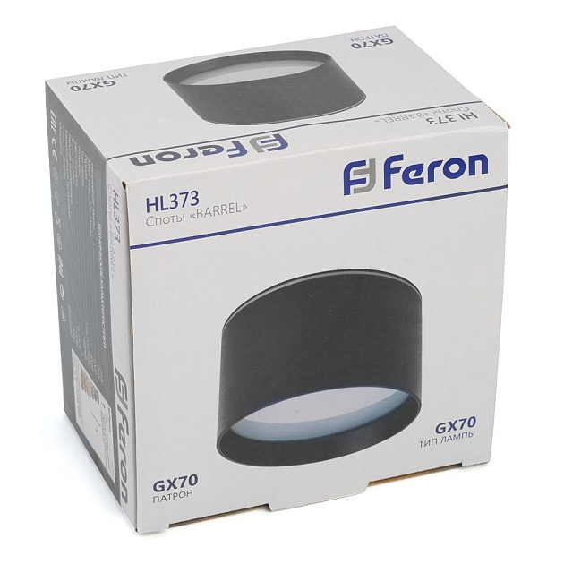 Потолочный светильник Feron Barrel HL373 48733 фото 2