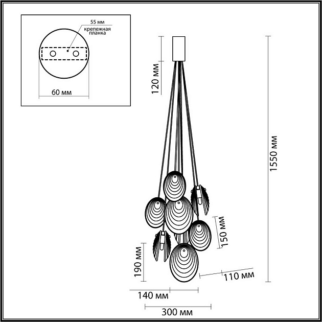 Подвесная люстра Odeon Light MUSSELS 5039/8 Фото № 3