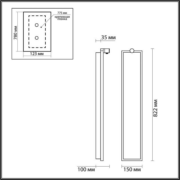 Настенный светильник Odeon Light STOFLAKE 5078/35WL Фото № 2