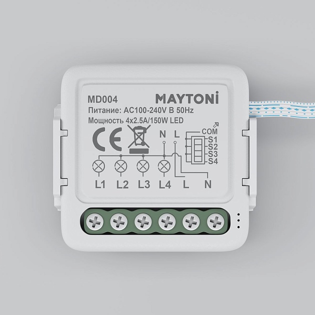 Выключатель четырехканальный Wi-Fi Maytoni Technical MD004 фото 7