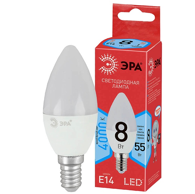 Лампа светодиодная ЭРА E14 8W 4000K матовая ECO LED B35-8W-840-E14 Б0030019 фото 4