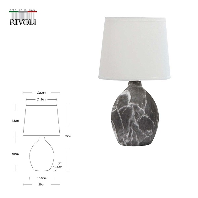 Настольная лампа Rivoli Chimera 7072-501 Б0057273 фото 4