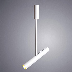 Подвесной светодиодный светильник Arte Lamp A2509PL-1WH 1