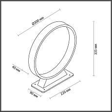 Уличный светильник Odeon Light Nature Uvo 6615/5FL 4