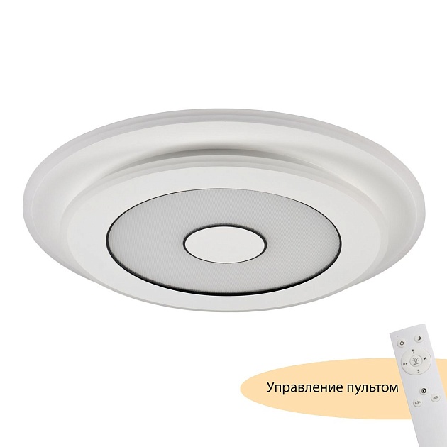 Потолочный светодиодный светильник MyFar Ceiling Button MR9000-CL Фото № 9