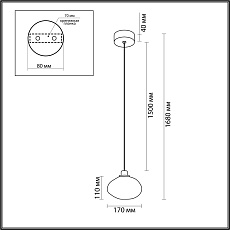 Подвесной светодиодный светильник Odeon Light L-Vision Mela 7045/4L 1