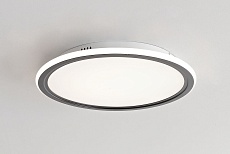 Потолочный светодиодный светильник Zortes Galo ZRS.10112.01 2