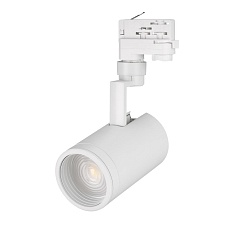 Трековый светодиодный светильник Arlight LGD-Zeus-4TR-R88-20W White6000 024607(1) 2