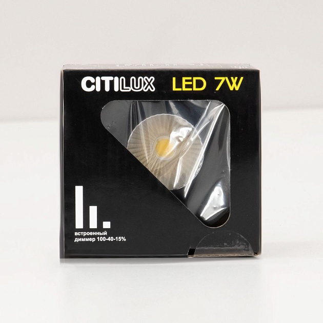 Встраиваемый светодиодный светильник Citilux Гамма CLD004NW4 фото 3