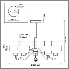 Потолочная люстра Lumion Comfi Drew 3705/5C 4