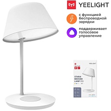 Настольная лампа Yeelight Staria LED Bedside Lamp Pro YLCT03YL 2