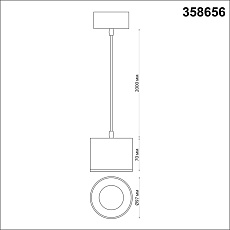 Подвесной светодиодный светильник Novotech Over Patera 358656 1