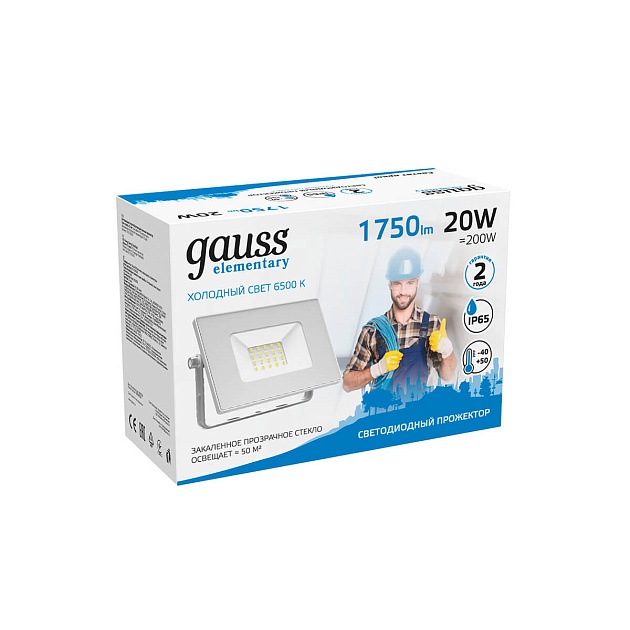 Прожектор светодиодный Gauss Slim 20W 6500К 613120320 Фото № 5