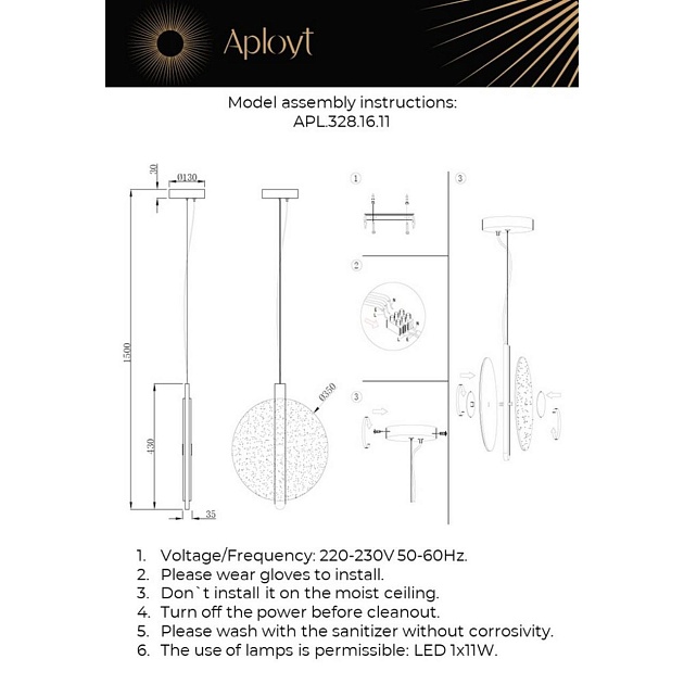 Подвесной светодиодный светильник Aployt Lorentayn APL.328.16.11 фото 2