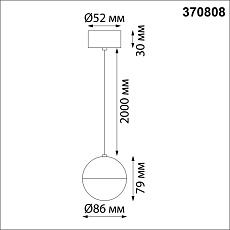 Подвесной светильник Novotech Over Garn 370808 4
