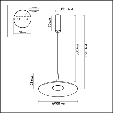 Подвесной светодиодный светильник Odeon Light Hightech Sombra 7037/12L 1