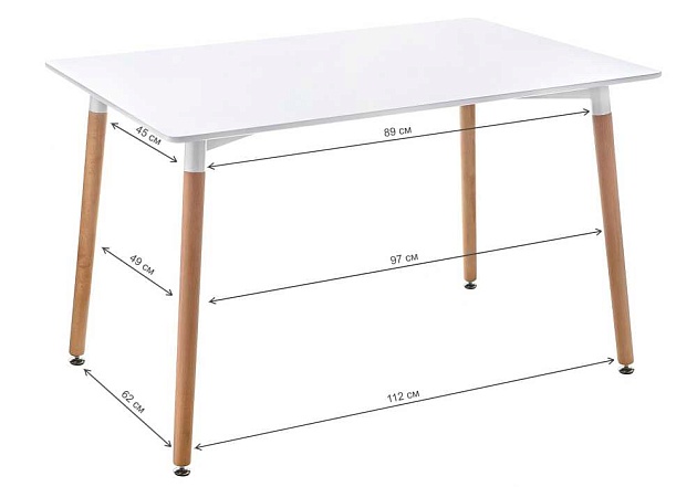 Кухонный стол Woodville Table 15356 Фото № 2