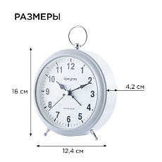 Часы настольные Apeyron MLT2207-511-8 1