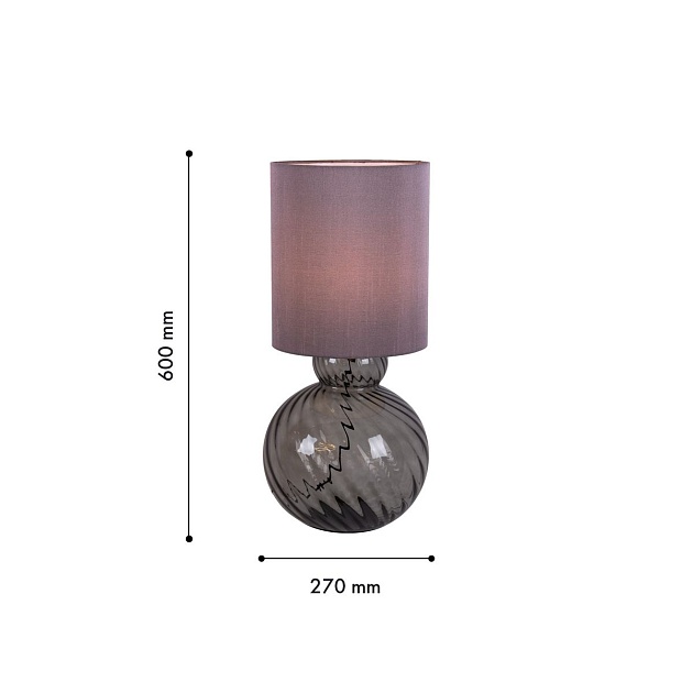 Настольная лампа Favourite Ortus 4268-1T фото 2
