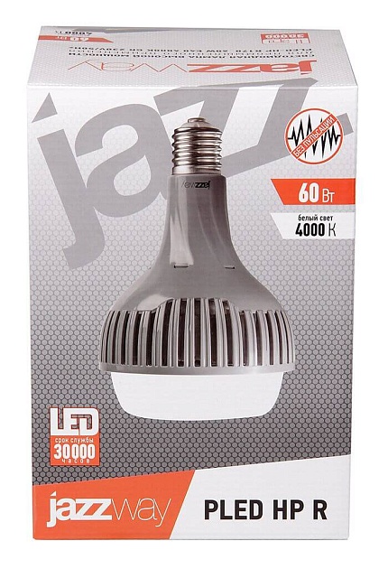 Лампа cветодиодная сверхмощная Jazzway E40 60W 4000K матовая 5005723 фото 3