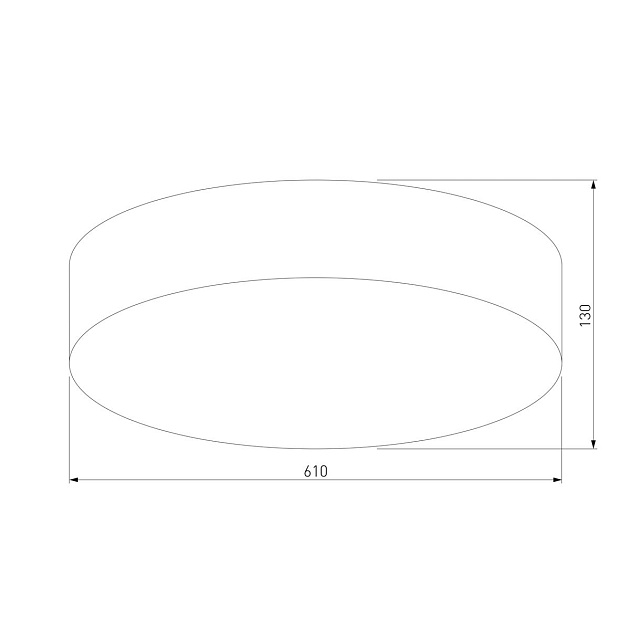 Потолочный светильник TK Lighting 2771 Rondo фото 2