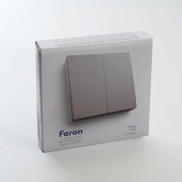 Выключатель двухклавишный беспроводной Feron Smart серебро TM82 41720 фото 3