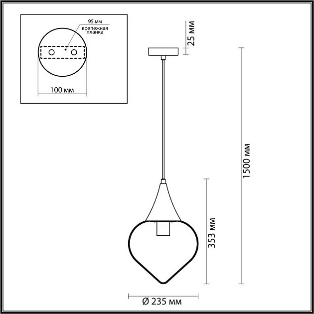 Подвесной светильник Odeon Light Pendant Kesta 4951/1 Фото № 6