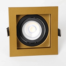 Встраиваемый светодиодный светильник Favourite Retro 2791-1C 5