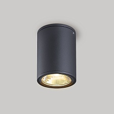 Уличный светодиодный светильник Arlight LGD-Forma-Surface-R90-12W Warm3000 037262 2