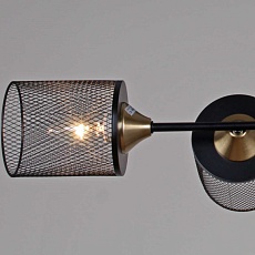 Потолочная люстра Reluce 38460-0.3-04 BK+COPPER 2